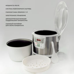 Мультиварка GALAXY GL2641/белый  фото 7