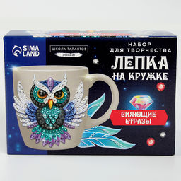Декор кружки полимерной глиной. Лепка на кружке «Ночная сова», со стразами, набор для творчества