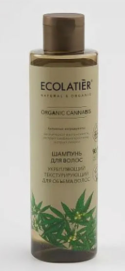 Ecolatier Organic Farm GREEN Шампунь д/объема волос укрепл.Текстурир."CANNABIS Oil" 250мл