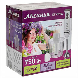 Блендер АКСИНЬЯ КС-326А/B, 750 Вт, 2 скорости,