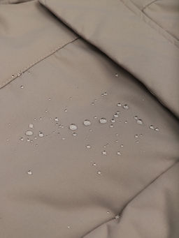 Куртка 4з7525 мускат