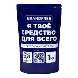 Кислородный отбеливатель BRANDFREE «Я твое средство для всего», очиститель, порошок, 1 кг