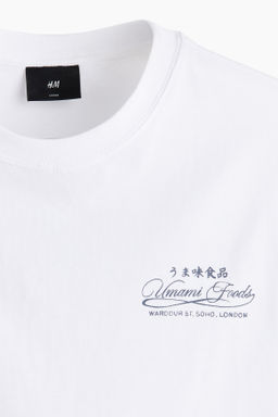 Camiseta estampada Relaxed Fit - H&m фото 9