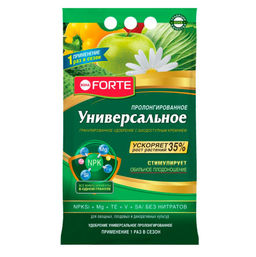 Компл. мин. удобр. "Bona Forte" Универсальное с биодоступ.кремнием гранул.пролонгир., пак.5кг