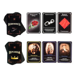 Игра карточная Королевская мафия, 30 карт - Лас играс фото 3