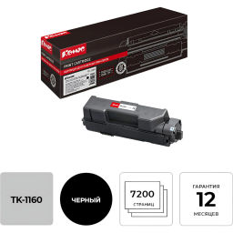Картридж лазерный Комус TK-1160 чер. для Kyocera EcosysP2040dn/P2040dw