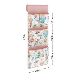 VAL KTRP-S4 Кармашек подвесной в детский сад, 4 отделения, 76*25 см, розов., ПУТЕШАСТИКИ, шт