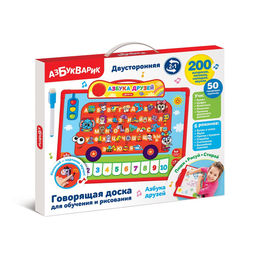 Доска интерактивная двухсторонняя АЗБУКВАРИК "Азбука друзей" (ш/к6778) 200 вопросов, песенок, мелодий, звуков, 50 говорящих картинок, 6 режимов