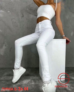 Женские джинсы узкие белые