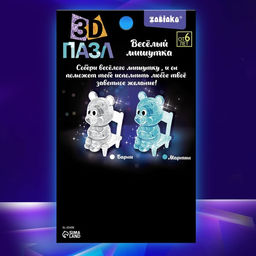 3D пазл Мышка, кристаллический, 14 деталей, цвета МИКС - Zabiaka фото 10
