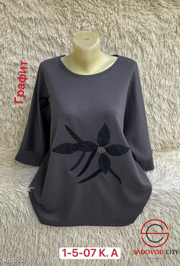 Кофта женская с принтом