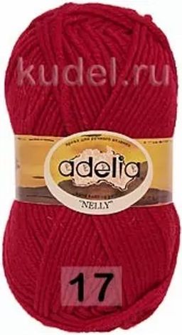 NELLY - Adelia фото 17