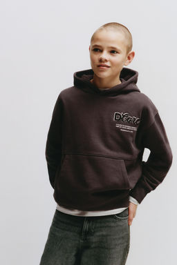 SUDADERA CAPUCHA TEXTO RIZO / Marr?n - Zara фото 2