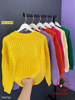 Легкая и изящная вязаная кофта - Bruno фото 4