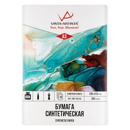 VISTA-ARTISTA PSV-A3 Папка с синтетической бумагой 200 г/м2 A3 30 х 42 см папка 10 л. каменная (синтетическая) бумага