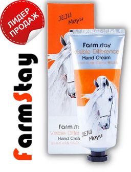 100мл Крем для рук с конским жиром Farmstay visible differerce hand cream horse oil