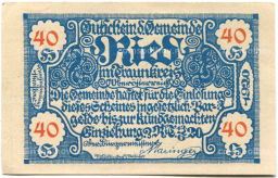 40 геллеров 1920 года Австрия Рид-им-Траункрайс (нотгельд)