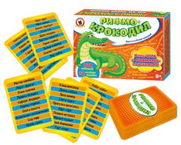 Игра "Рифмо-крокодил" (03731)