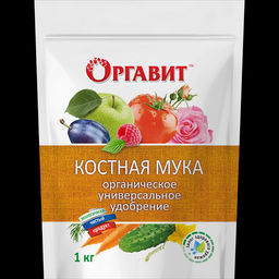 МБС Оргавит Костная мука 1 кг