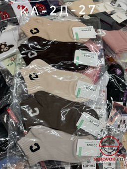 Женские короткие носки, 10 пар