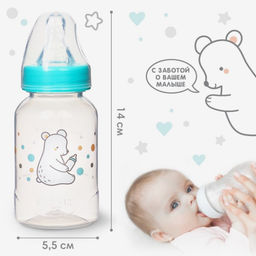 Набор для кормления и ухода Крошка Я Basic, 13 предметов