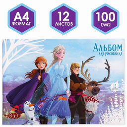 Альбом для рисования А4, 12 листов 100 г/м, на скрепке, Холодное сердце