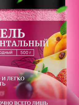 Кисель моментальный плодово-ягодный 500г - Айдиго фото 5