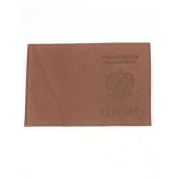 Обложка для паспорта Croco-П-400-1 натуральная кожа корица нубук (15) 265355