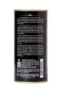 Масло массажное для тела Shunga Пьянящий шоколад (Intoxicating Chocolate), разогревающее, 100 мл