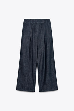 ZW COLLECTION DENIM JOGGERS - Zara фото 12