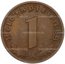 Монета 1 рейхспфенниг 1938 года A Германия