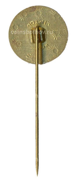 Значок рекламный SLAVIA NITRA