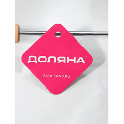 Толкушка Доляна «Деревенька. Цветочек», h=21.5 см