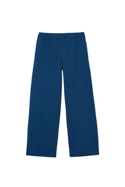 PANTAL?N JOGGER RELAXED FIT / Azul - Zara фото 3