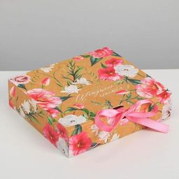Коробка подарочная Цветущего счастья, 20 х 18 х 5 см, БЕЗ ЛЕНТЫ - Дарите счастье фото 9
