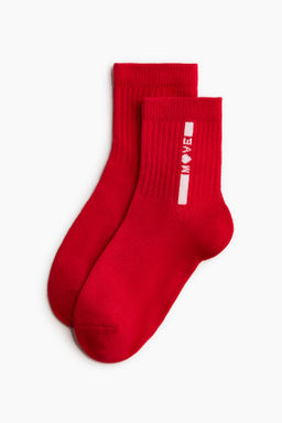 Pack de 5 calcetines de deporte con DryMove - H&m фото 9
