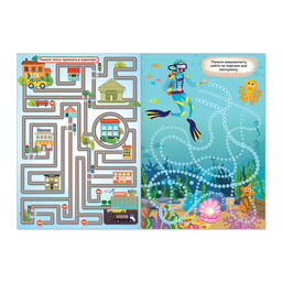 Книги Суперлабиринты, набор, формат А4, 2 шт. по 16 стр. - Буква-ленд фото 2