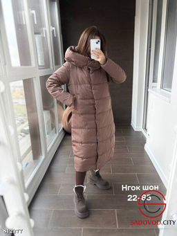 Куртка женская для зимы