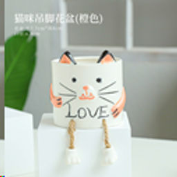 Кашпо 7,7х8 см Кошка цветная / WN24 /уп 8/96/ висячие ножки - Галеонтрейд фото 2