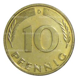 Монета 10 пфеннигов 1985 года D Германия
