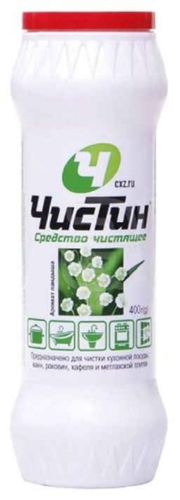 ЧИСТИН чистящее ср-во 400гр Ландыш