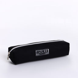 Косметичка-пенал на молнии Sports happy, чёрная