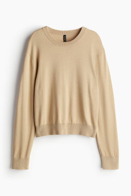 Jersey corto en punto fino - H&m фото 6