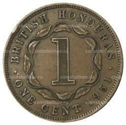 1 цент 1951 года Британский Гондурас