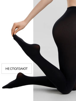 Колготки женские Микрофибра 100 3D