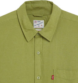 Рубашка мужская