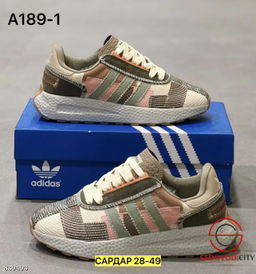 Кроссовки женские весенние