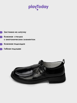 PlayToday / Туфли для девочки