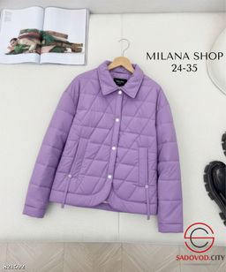 Стеганная женская куртка