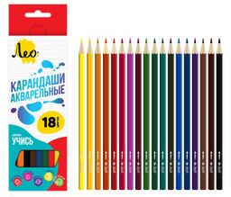 Лео Учись LNSWP-18 Набор акварельных карандашей заточенный 8 х 18 цв